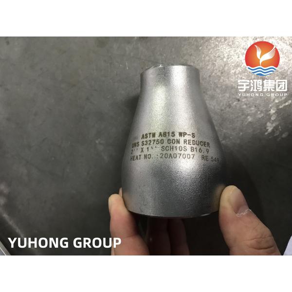 Duplex Stainless Steel A815 UNS S32750 2507 Concentric Reducer