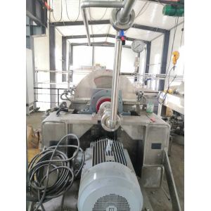Wholesale ZK Decanter Centrifuge: Optimized Protein Extraction, No Transfer Pumps Needed​ from china suppliers
