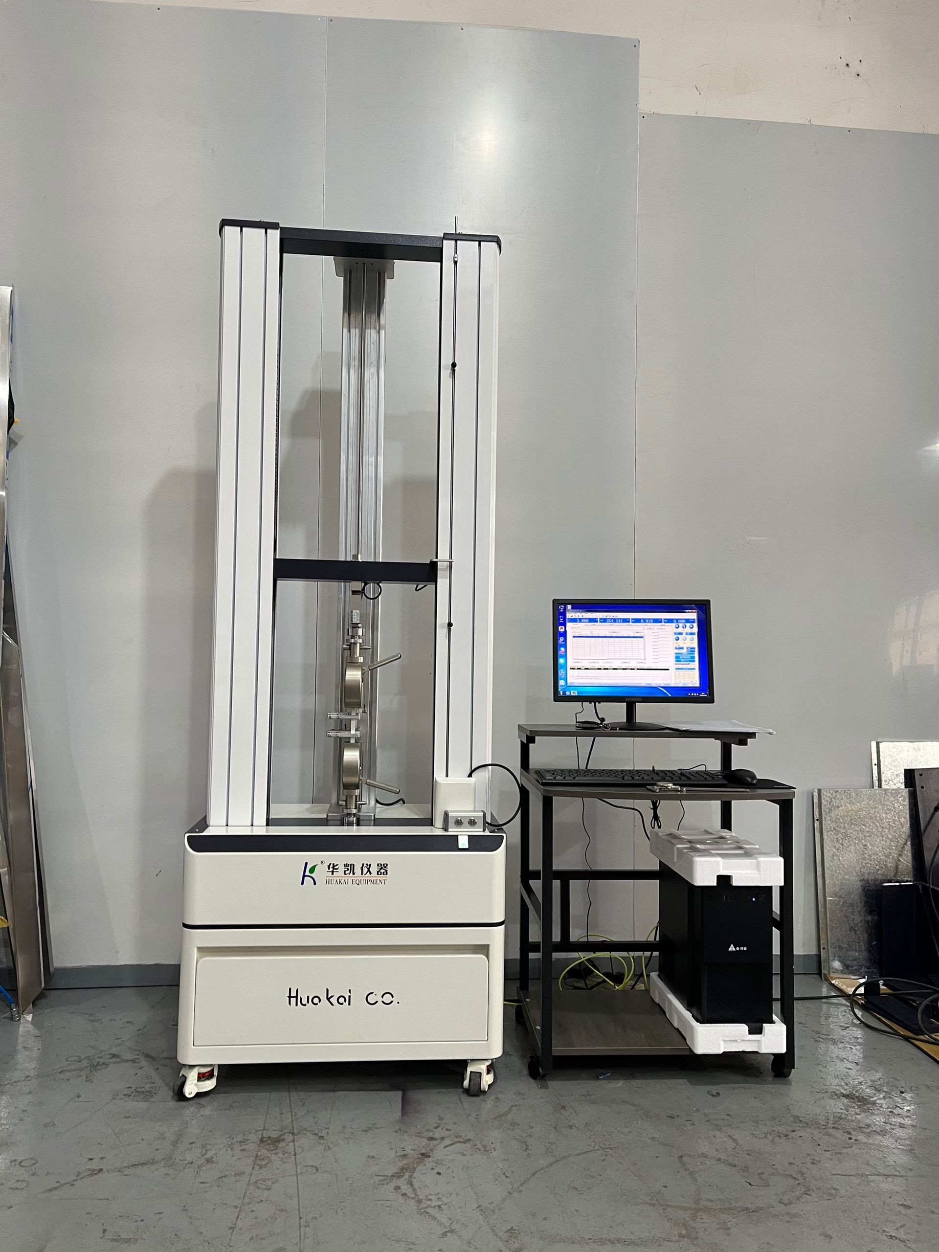 High Precision Servo Universal UTM Multi-function Tensile Compression Bend Test Machine for Alloy Wire Cable