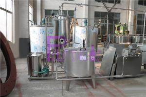 Wholesale 1000L/H SUS304 Vacuum Deaerator for Juice Processing Equipment from china suppliers