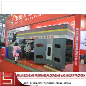 Film Printing Machine / Plate Printing Machine NSK Bearing Resin