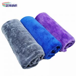 Wholesale 400GSM 50X60CM Reusable Cleaning Rags Microfiber Double Side Brushed Weft Terry Cloth Cleaning Towels from china suppliers