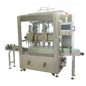 China Automatic High Speed Filling Capping Machine for Toothpaste/Cosmetic/Cream/Paste Line on sale
