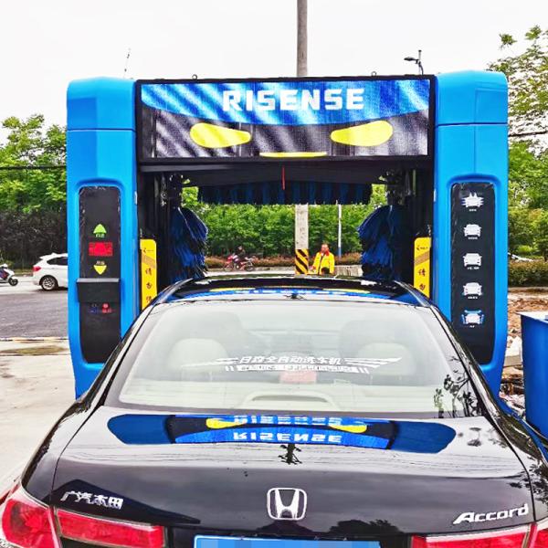 Risense Professional Manufacturer Car Wash Machine with Water tank Automatic with Wheel Brush