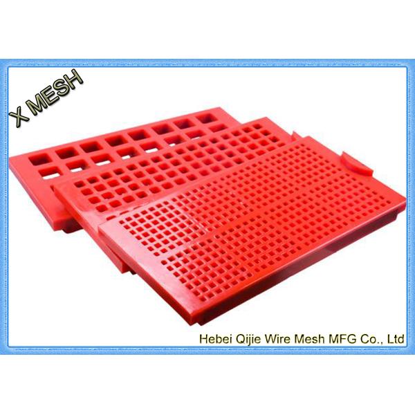 Orange Polyurethane Self Cleaning Screen Mesh High Wear Resistance For Metallurgy