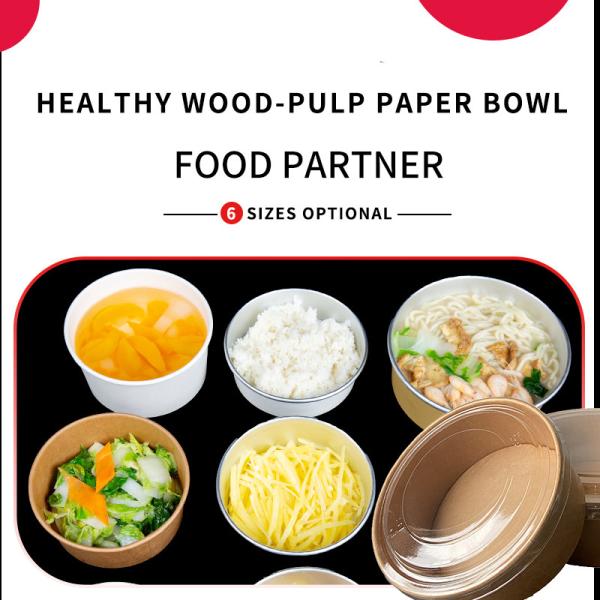 Kraft Eco Friendly Paper Bowl Stocked Biodegradable Salad Bowl