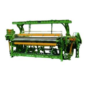 Wholesale Shuttle Power Loom Narrow Fabric Steel Structure  Electronic Shuttle Loom from china suppliers
