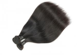 China 8A TOP Brazilian Remy Hair Products Natural Black Full Cuticle Thick Hair Bundles on sale