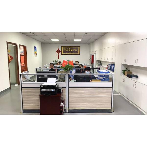 Bank ATM Machine Parts NCR Dip Smart Card Reader 4450704253 445-0704253