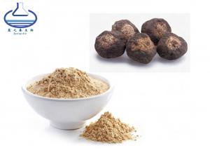 China Supply Bulk High Quality Maca Root Extract Powder on sale
