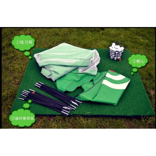 Golf practice swing practice net & Golf factory