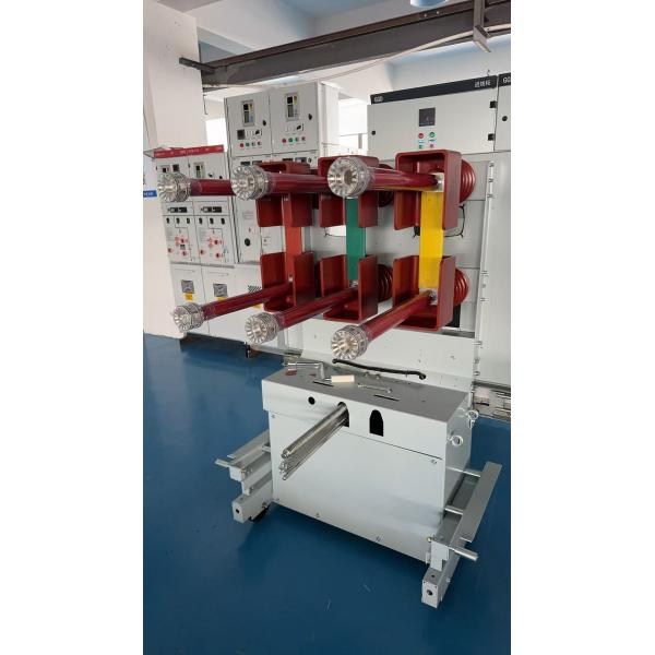 Solid 40.5kV Expoxy Resin Conjoined Insulator For Switchgear High Voltage