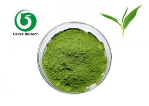 Wholesale Food Grade Matcha Slim Tea Natural Antioxidants For Weight Loss from china suppliers
