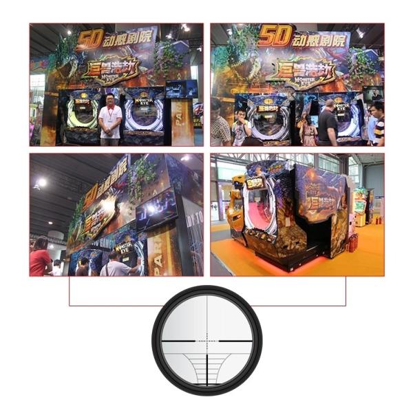 Coffee Shop Or Supermarket Shooting Arcade Machine With 55" LCD Monitor