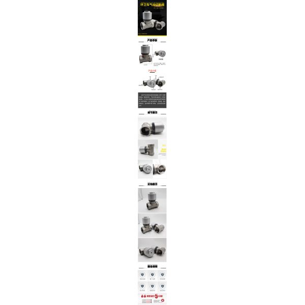Internal Thread Connection + Good Stability + High Temperature Resistant + Suitable for Special Environments