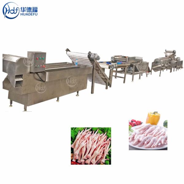 Stable Chicken Feet Processing Line , Chicken Feet Cutting Machine Easy Operation