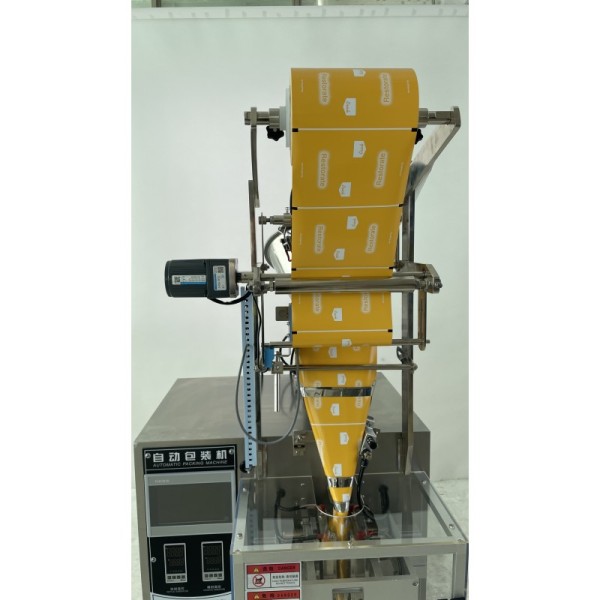 CE Certification Small Sachet Packaging Machine For Seasoning, Flour & Beverage Powder Multi-ⅠFunction Small Sachet Powder Packing Machine | Four