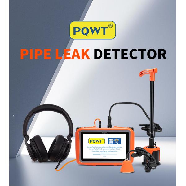 Meter Water Pipeline Leak Detector Pipeline Leak Inspection Triangular Sensor