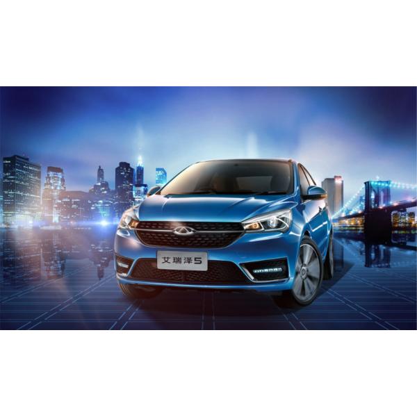 DCT Gasoline Second Hand Used Cars Chery Arrizo 5 1.5L 116HP L4
