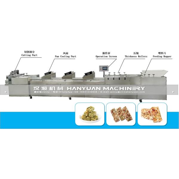 Peanut Chikki Bar Cutting Machine
