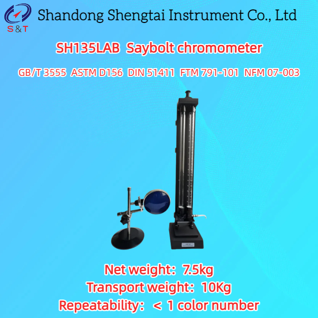 Refined Liquid Oil Saybolt Colorimeter range -16 ～ +30 Net weight 7.5kg ASTM