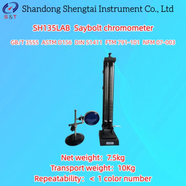 Refined Liquid Oil Saybolt Colorimeter range -16 ～ +30 Net weight 7.5kg ASTM
