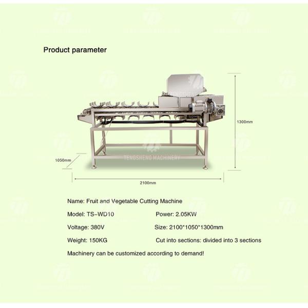 380V 150KG Luffa pumpkin asparagus cucumber lettuce bitter melon slicing machine specifications can be fixed
