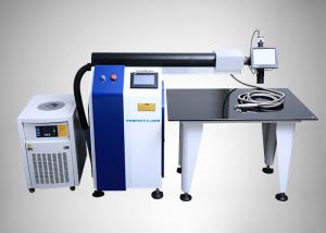 Wholesale 300w Dual Path Laser Welding Equipment Advertising Channel Letter from china suppliers