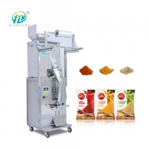 Wholesale Coffee Sugar Multi Function Packaging Machine Automatic Vertical Form from china suppliers