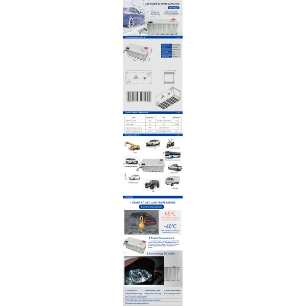 IP30 Practical Ultra Capacitor Module , Ultraportable Engine Start Module