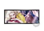 Ultra wide Monitor Stretched Lcd Display Shelf Edge Digital Signage 42'' For