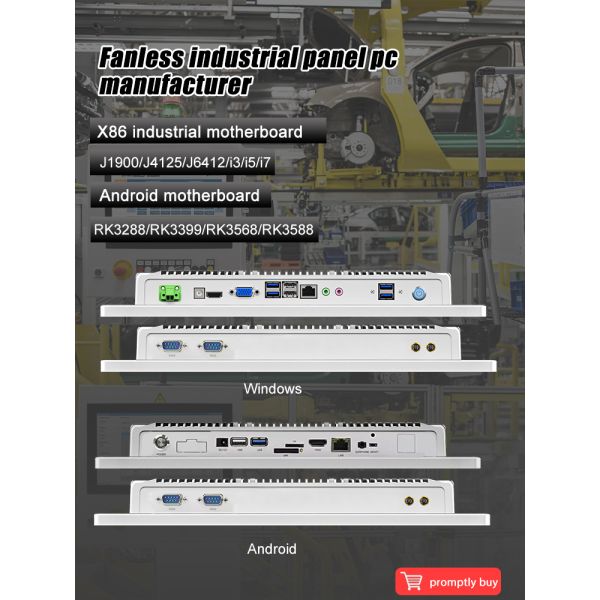 Industrial Touch Screen LCD Monitor 8GB Panel PC with Capacitive Touch Screen 16:9 Aspect Ratio USB Interface-New