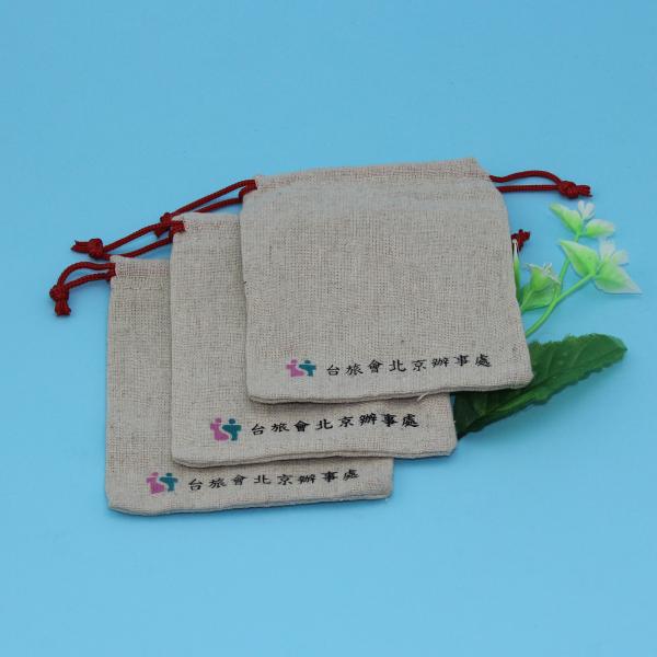 Natural Color Small Cute Cotton Rope Drawstring Candy Bag