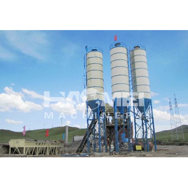 HZS25 concrete batch/mixing plant prices (25m3/h)