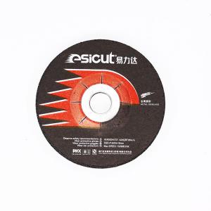 Wholesale Resin Bond 10 Inch Grinding Disc 300x3x25.4mm Angle Grinder Sanding Disc from china suppliers
