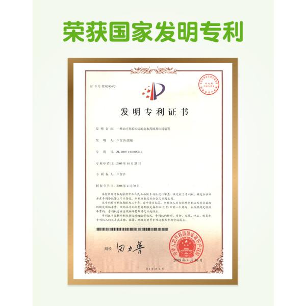 Chinese Market Nasal Dryness Saline Nasal Mist 3x100ml Super Value Set