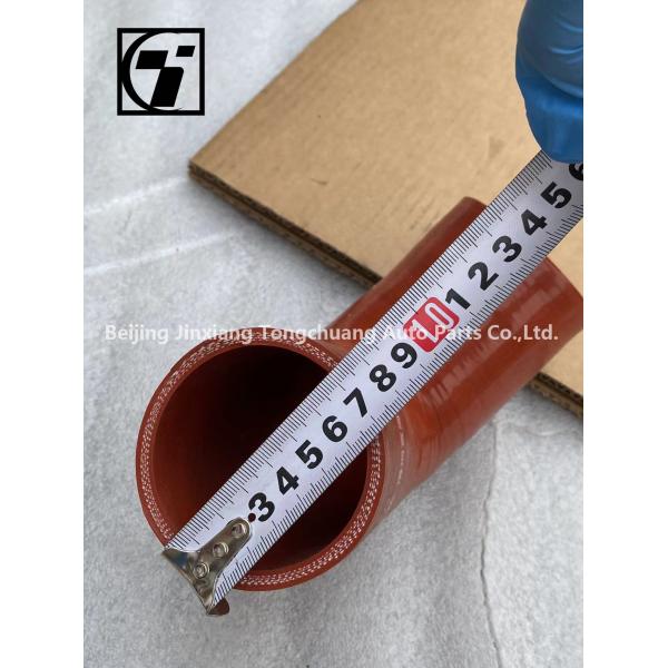 Ankai 6118-1109011-23E Bus Intercooler Hose Supercharr Intake Pipe with Thermostat Feature
