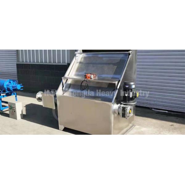 Inclined Screen Solid Liquid Separator Farm Manure Separator Machine