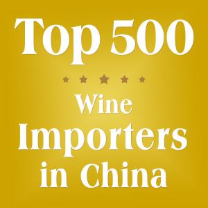 Wholesale Consumption Details French Wine Importers List Brand In Chinese Market from china suppliers