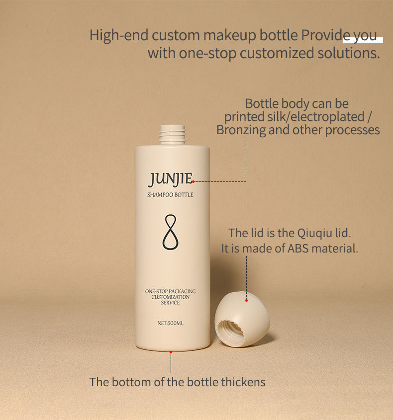 Premium PET Cosmetic Bottles Packaging with Press Lid 500ml Customized Lid Empty Shampoo Bottle Customized Colors Logo