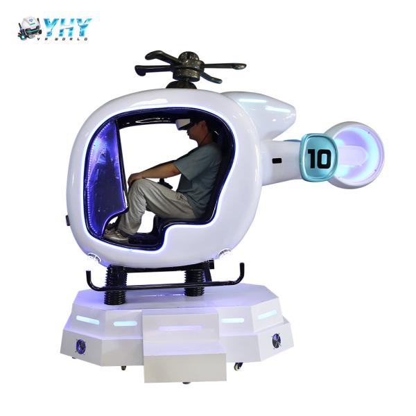 Indoor Playground Helicopter VR Simulator For Kids and Adult