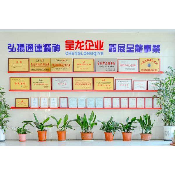 High-Temperature And Corrosion-Resistant Electrically Heated Reaction Vessel Series Equipment