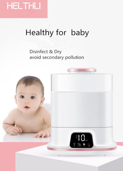 Lightweight Baby Bottle Sterilizer , Electric Steam Sterilizer For Baby Bottles