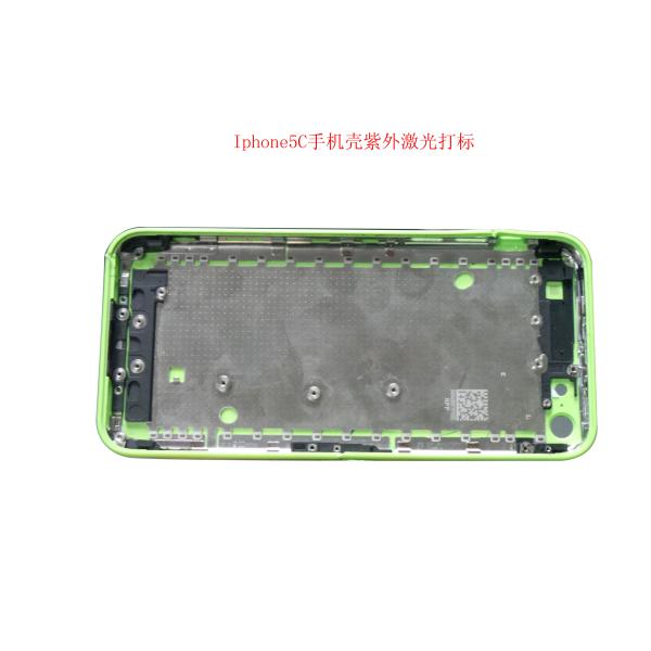 Easy Operation Flexible Herolaser 0.003mm UV Marking Machine Fast Speed