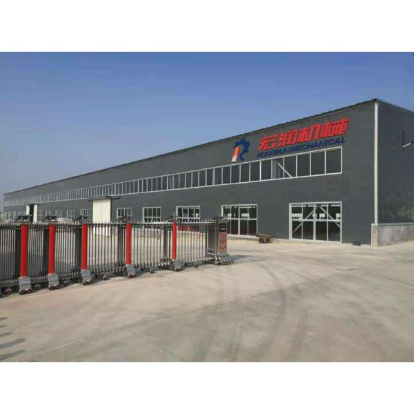 Fully Automatic Pulp Molding Machine / High Output Paper Tray Machine