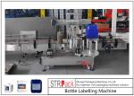 Automatic Double Side Bottle Labeling Machine For 5-25L Oil Detergent / Shampoo