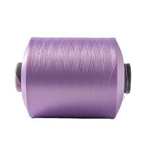 China DTY 75D/72F Polyester Monofilament Yarn for Knitting / Fabric on sale