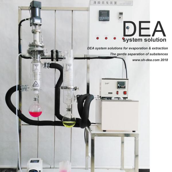 Lab Solvent Recovery Machine , Solvent Distillation Plant 220V 60hz Voltage Feed