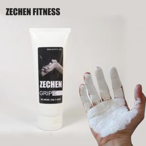 Wholesale 200ML Body Power Gym Chalk Liquid Pole Dancing Climbing Rogue Gymnastics Powder For Hands from china suppliers