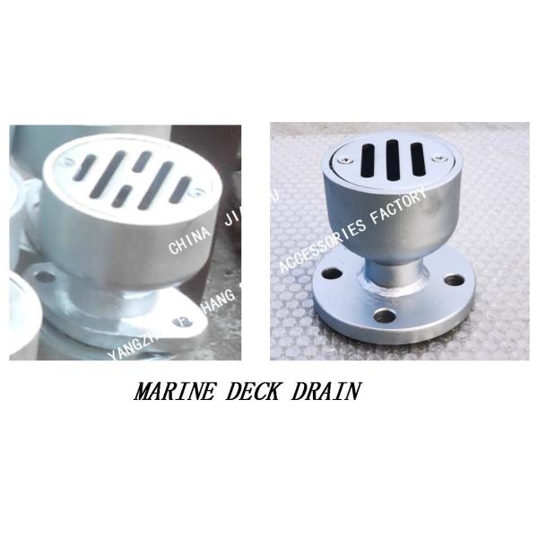 YB type marine oblong floor drain, oblong deck floor drain with flange, oblong deck drain with flange
